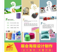 廣告策劃代理 品牌與市場(chǎng)的專(zhuān)業(yè)橋梁